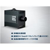 弧光光源光學模塊X 多用途、高性能、超高壓OPM2-152X-SET